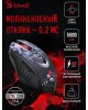 A4TECH Мышь Bloody R80 Plus Skull черный/рисунок оптическая 5000dpi беспров. USB 7but (R80 PLUS (SKULL))