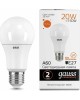 GAUSS Лампа светодиодная Elementary 20Вт цок.:E27 груша 220B 3000K св.свеч.бел.теп. A60 (упак.:10шт) (23219)
