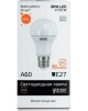 GAUSS Лампа светодиодная Elementary 20Вт цок.:E27 груша 220B 3000K св.свеч.бел.теп. A60 (упак.:10шт) (23219)