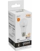 GAUSS Лампа светодиодная Elementary 20Вт цок.:E27 груша 220B 3000K св.свеч.бел.теп. A60 (упак.:10шт) (23219)