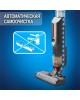 ATVEL Моющий пылесос (handstick) F16 PRO, 150Вт, темно-серый/серый [f16-pro]