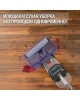 ATVEL Моющий пылесос (handstick) F16 PRO, 150Вт, темно-серый/серый [f16-pro]