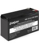 EXEGATE EX288653RUS