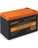 EXEGATE EX288653RUS