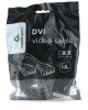 Gembird CC-DVI-BK-6