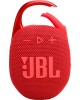 JBL Колонка портативная Clip 5, 7Вт, красный