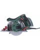 BOSCH Циркулярная пила PKS 55 A, 160мм [0603501020]