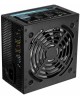 AEROCOOL Блок питания ATX 700W APFC 12cm fan VX Plus 700 RGB 4718009150935