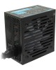 AEROCOOL Блок питания ATX 700W APFC 12cm fan VX Plus 700 RGB 4718009150935