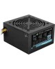 AEROCOOL Блок питания ATX 700W APFC 12cm fan VX Plus 700 RGB 4718009150935