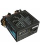 AEROCOOL Блок питания ATX 700W APFC 12cm fan VX Plus 700 RGB 4718009150935