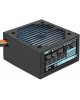 AEROCOOL Блок питания ATX 700W APFC 12cm fan VX Plus 700 RGB 4718009150935