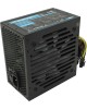 AEROCOOL Блок питания ATX 700W APFC 12cm fan VX Plus 700 RGB 4718009150935