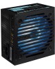 AEROCOOL Блок питания ATX 700W APFC 12cm fan VX Plus 700 RGB 4718009150935