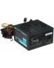 AEROCOOL Блок питания ATX 700W APFC 12cm fan VX Plus 700 RGB 4718009150935