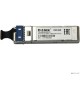 D-LINK SMB 330R/10KM/A1A WDM SFP-трансивер