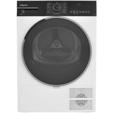 Сушильная машина HOTPOINT TDSH 85V B сушильная машина