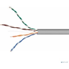 CABLEXPERT UPC-5051E-SOL