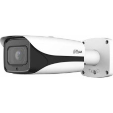 DAHUA Камера видеонаблюдения IP DH-IPC-HFW5241EP-ZE-S3 2.7-13.5мм цв. корп.:белый