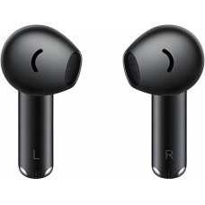 HUAWEI Наушники FreeBuds SE 2 ULC-CT010, Bluetooth, вкладыши, черный [55037505]