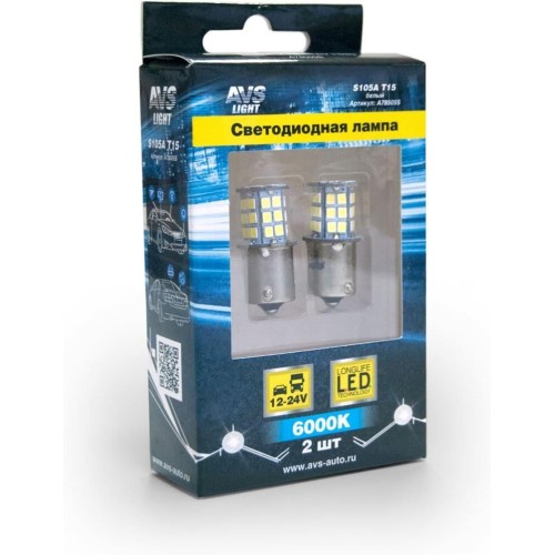 AVS S105A T15/белый/ (BA15S) 39SMD 2835 10-30V 1 contact блистер 2 шт