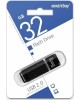 USB флеш SMARTBUY (SB32GBQZ-K) 32GB QUARTZ SERIES BLACK