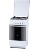Плита газовая FLAMA RK 23-101 W