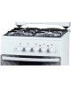 Плита газовая FLAMA RK 23-101 W