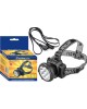 Налобный фонарь ULTRAFLASH (11256) LED5362 черный