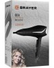 Фен BRAYER BR3000BN