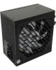 Блок питания 1STPLAYER FK 650W (PS-650FK)