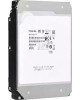 Жесткий диск TOSHIBA Original SATA-III 16Tb MG08ACA16TE Server Enterprise Capacity (7200rpm) 512Mb 3.5