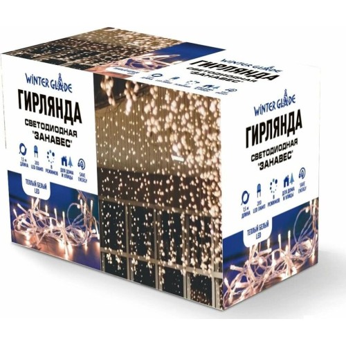 Украшение WINTER GLADE Электрическая гирлянда-занавес Winter Glade Теплый белый свет 195 ламп CB200 Украшение WINTER GLADE Электрическая гирлянда-занавес Winter Glade Теплый белый свет 195 ламп CB200