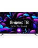 LED-ТЕЛЕВИЗОРЫ HYUNDAI H-LED65BU7003 UHD SMART Яндекс