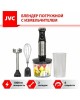 Блендер JVC JK-HB5016
