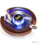 EXEGATE EX286153RUS Кулер Wizard EE91-Cu.BLUE (Al+Copper, LGA775/1150/1151/1155/1156/1200/AM2/AM2+/AM3/AM3+/AM4/FM1/FM2/754/939/940, TDP 80W, Fan 90mm