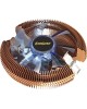 EXEGATE EX286153RUS Кулер Wizard EE91-Cu.BLUE (Al+Copper, LGA775/1150/1151/1155/1156/1200/AM2/AM2+/AM3/AM3+/AM4/FM1/FM2/754/939/940, TDP 80W, Fan 90mm