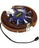 EXEGATE EX286153RUS Кулер Wizard EE91-Cu.BLUE (Al+Copper, LGA775/1150/1151/1155/1156/1200/AM2/AM2+/AM3/AM3+/AM4/FM1/FM2/754/939/940, TDP 80W, Fan 90mm