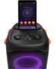 Колонка портативная JBL PartyBox 110 (JBLPARTYBOX110)