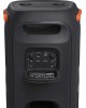 Колонка портативная JBL PartyBox 110 (JBLPARTYBOX110)