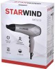 Фен Starwind SHT6101 2000Вт серый
