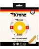 Диск алмазный KRANZ (KR-90-0143) Диск алмазный отрезной ультратонкий 180x25,4/22,2x1,8x10 мм