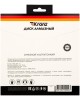Диск алмазный KRANZ (KR-90-0143) Диск алмазный отрезной ультратонкий 180x25,4/22,2x1,8x10 мм