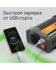 Автоинвертор DIGMA AI400-12W 400Вт