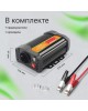 Автоинвертор DIGMA AI400-12W 400Вт