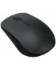 Мышь беспроводная RAPOO M20 PLUS Black