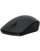 Мышь беспроводная RAPOO M20 PLUS Black