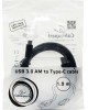 Cablexpert CCP-USB3-AMCM-6