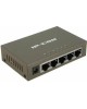TENDA Коммутатор 5PORT 100/1000M G1005 IP-COM
