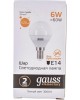 GAUSS Лампа светодиодная Elementary 6Вт цок.:E14 шар 220B 3000K св.свеч.бел.теп. (упак.:10шт) (53116)